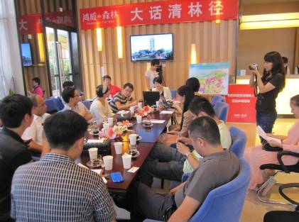 201308271543555817.jpg